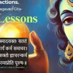 Life Lessons