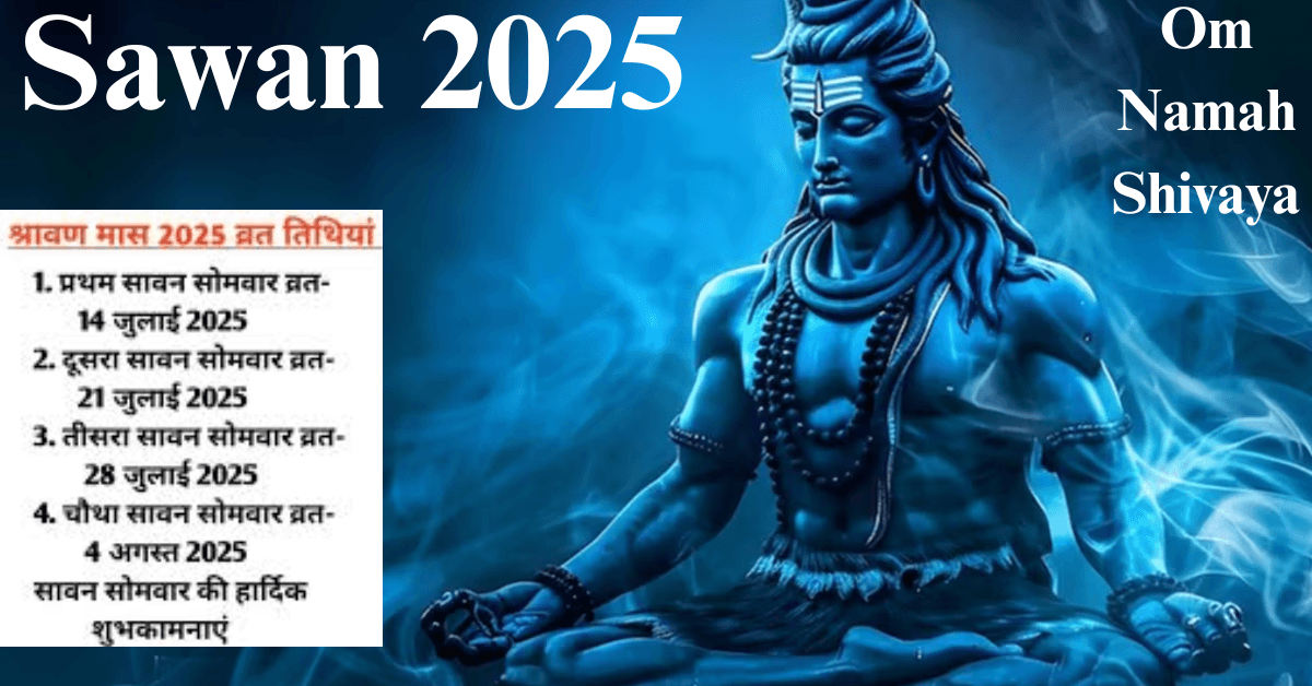 Sawan 2025
