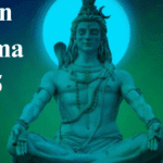 Sawan Purnima 2025