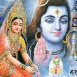 Sawan Somvar Vrat Katha: The Incredible Story of Dev, His Unshakeable Devotion, and Lord Shivaโs Divine Grace Sawan Somvar Vrat Katha