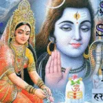 Sawan Somvar Vrat Katha