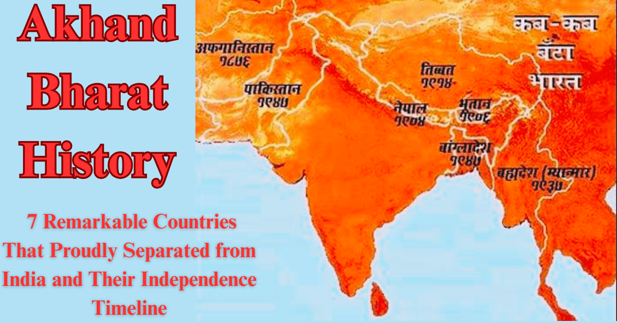 Akhand Bharat History