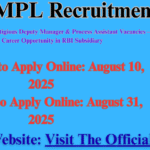 BRBNMPL Recruitment 2025: