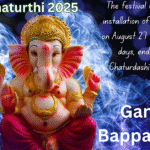 Ganesh Chaturthi 2025