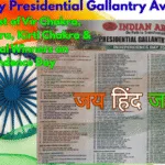 Indian Army Presidential Gallantry Awards 2025