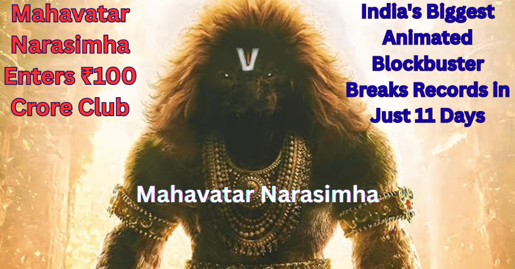 Mahavatar Narasimha