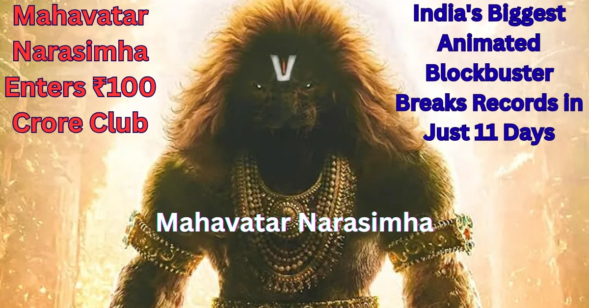 Mahavatar Narasimha