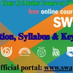 NCERT Free Class 12 Maths Course on SWAYAM 2025