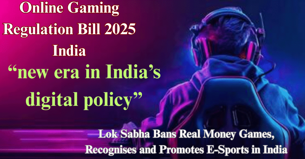 Online Gaming Regulation Bill 2025