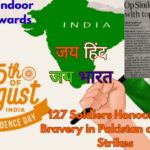Operation Sindoor Gallantry Awards 2025