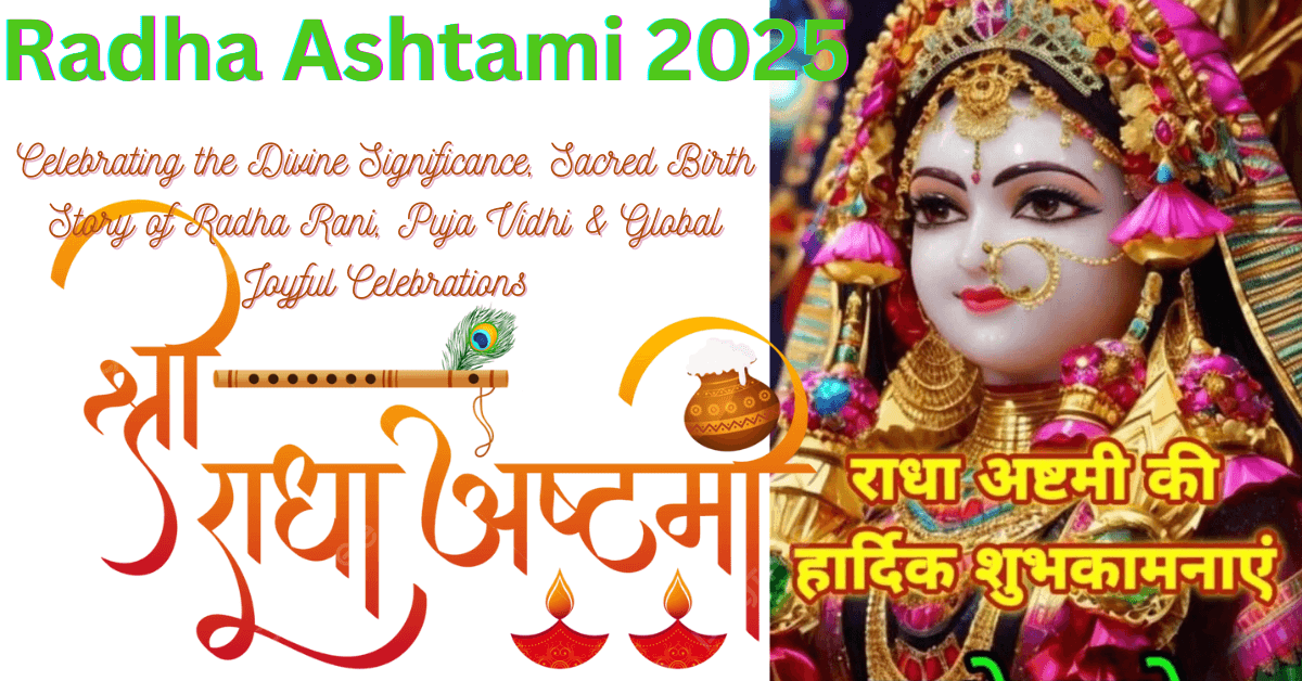 Radha Ashtami 2025
