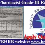 WBHRB Pharmacist Grade-III Recruitment