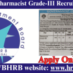 WBHRB Pharmacist Grade-III Recruitment 2025