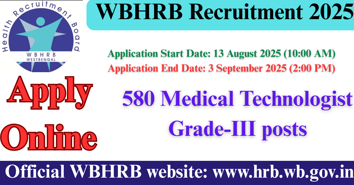 WBHRB Recruitment 2025