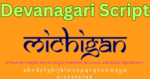 Devanagari Script: 9 Powerful Insights into Its Origin, Evolution ...