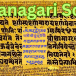Devanagari Script