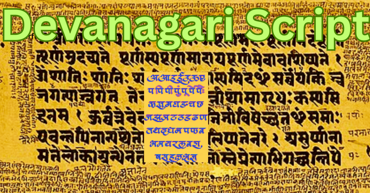 Devanagari Script