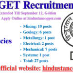 HCL GET Recruitment 2025: Last Date Extended Till September 12, Golden Opportunity to Apply Online at hindustancopper.com HCL GET Recruitment 2025