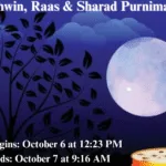 Kojagiri, Ashwin, Raas & Sharad Purnima 2025: Date & Sacred Significance Kojagiri, Ashwin, Raas & Sharad Purnima 2025