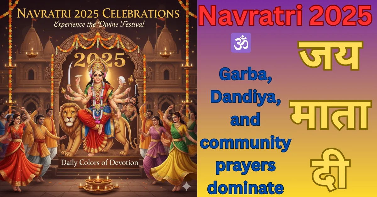 Navratri 2025