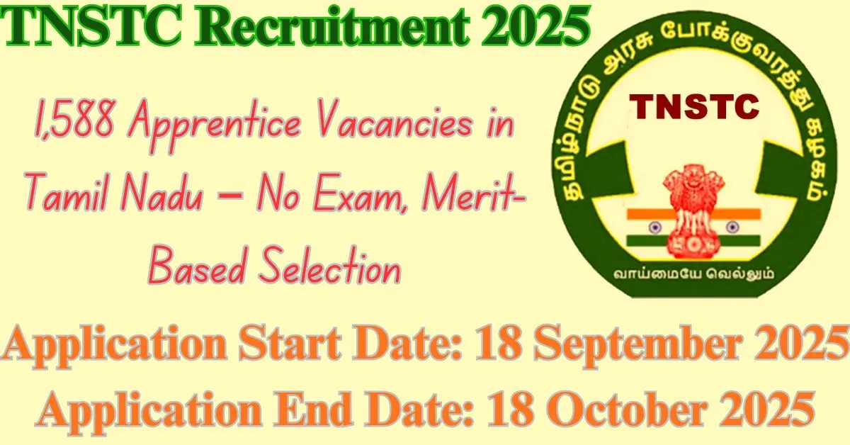 TNSTC Recruitment 2025