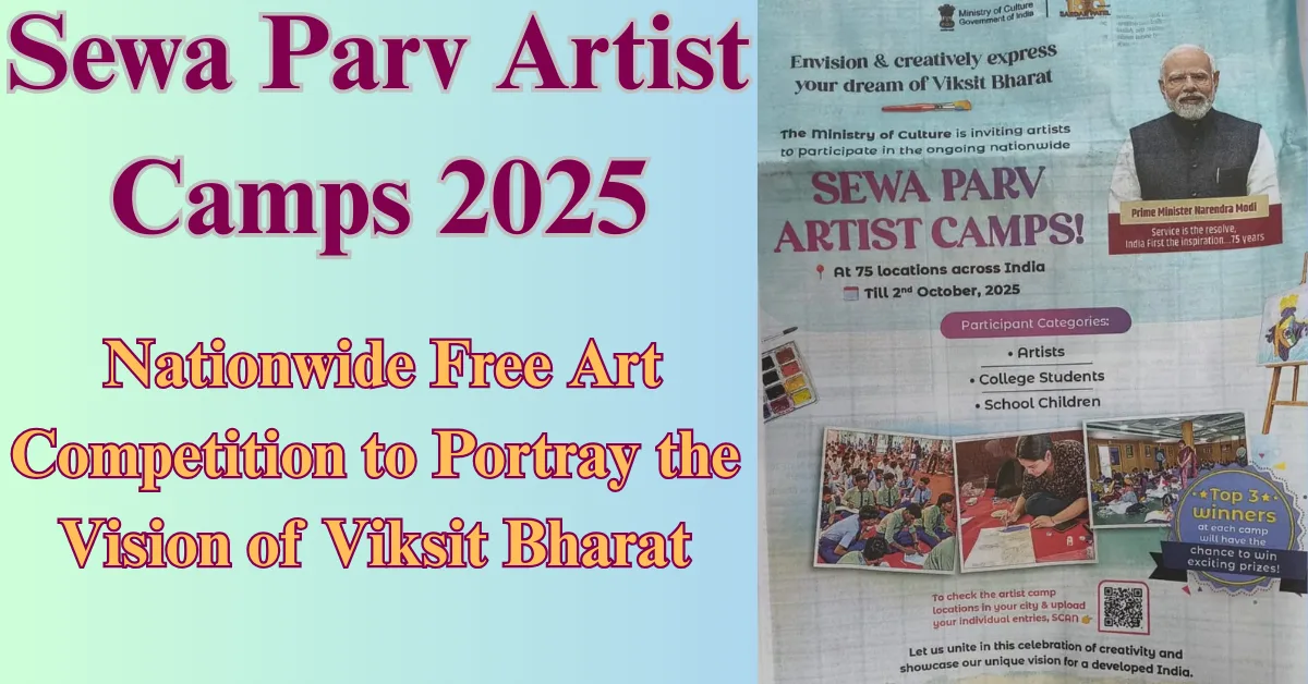 Sewa Parv Artist Camps 2025