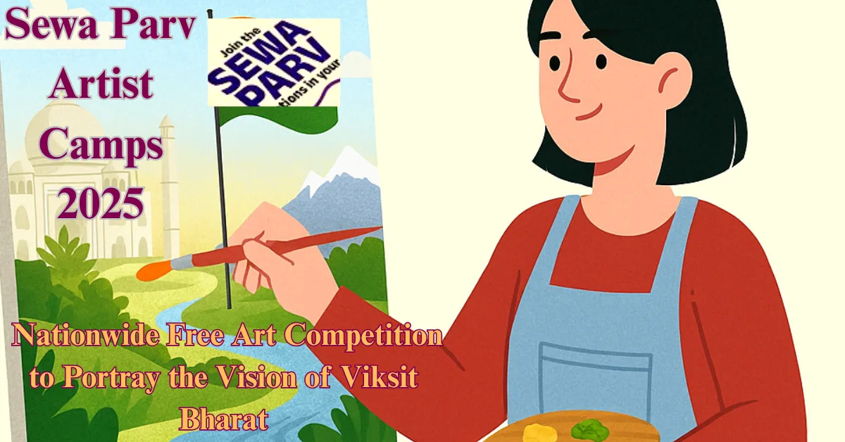 Sewa Parv Artist Camps 2025