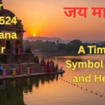 Tripur Sundari 524 Saal Purana Mandir: A Timeless Symbol of Faith and Heritage Tripur Sundari 524 Saal Purana Mandir