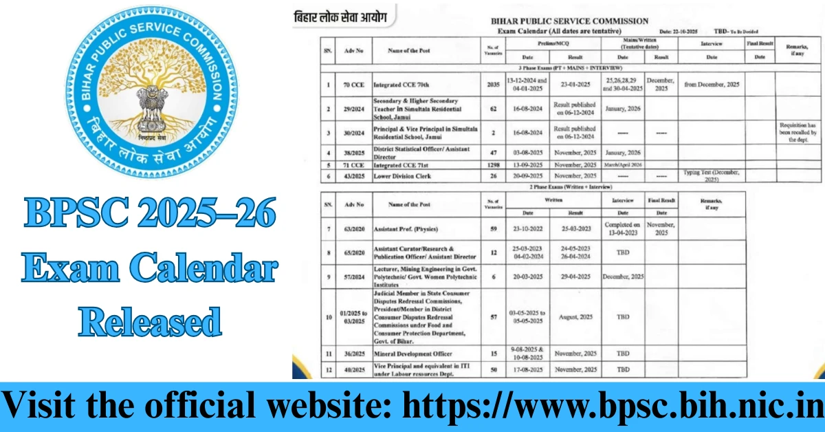 BPSC 2025–26 Exam Calendar Released