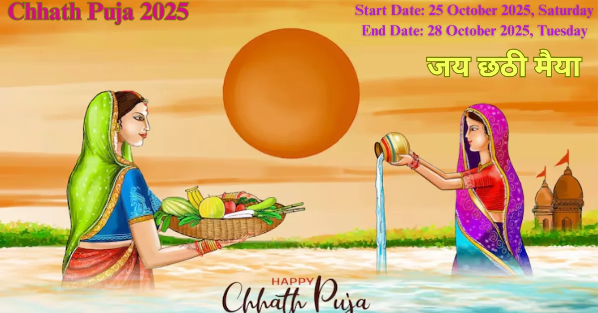 Chhath Puja 2025