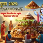 Govardhan Puja 2025