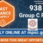 MPSC Recruitment 2025: Last Chance to Apply for 938 Group C Posts at mpsc.gov.in — Don’t Miss This Great Opportunity MPSC Recruitment 2025