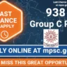 MPSC Recruitment 2025