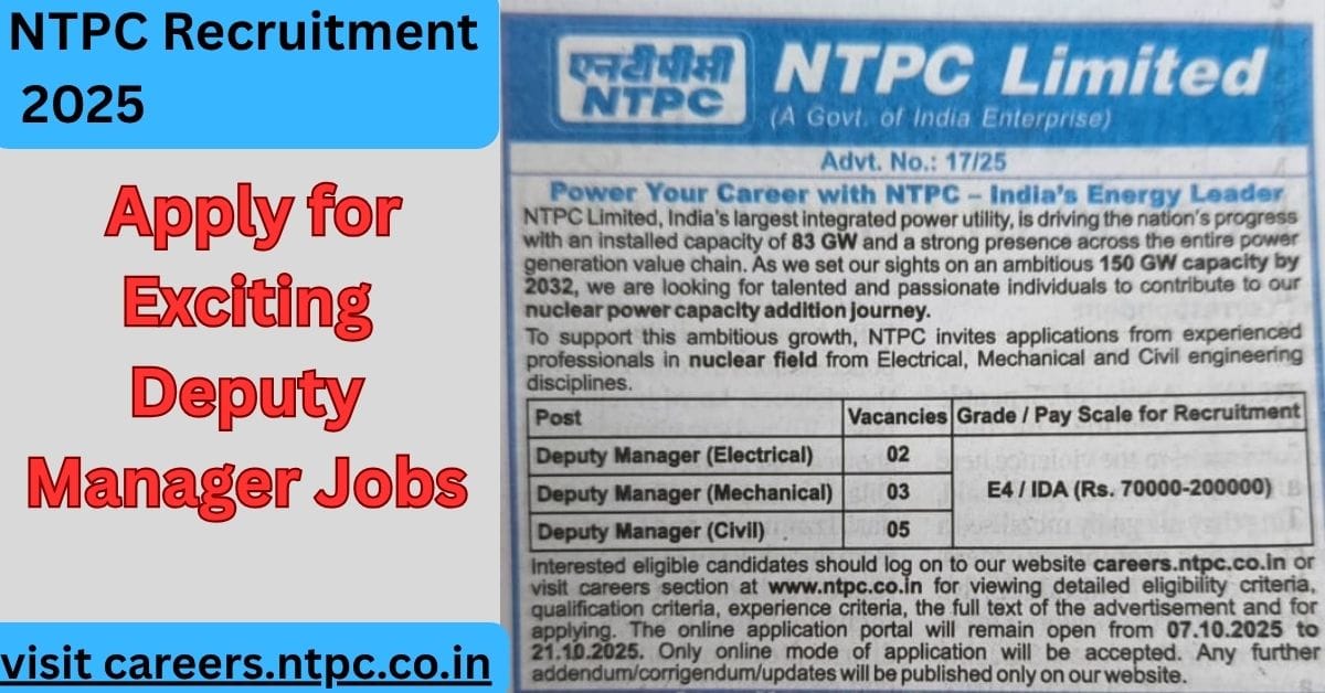 NTPC Recruitment 2025
