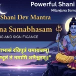 Powerful Shani Dev Mantra