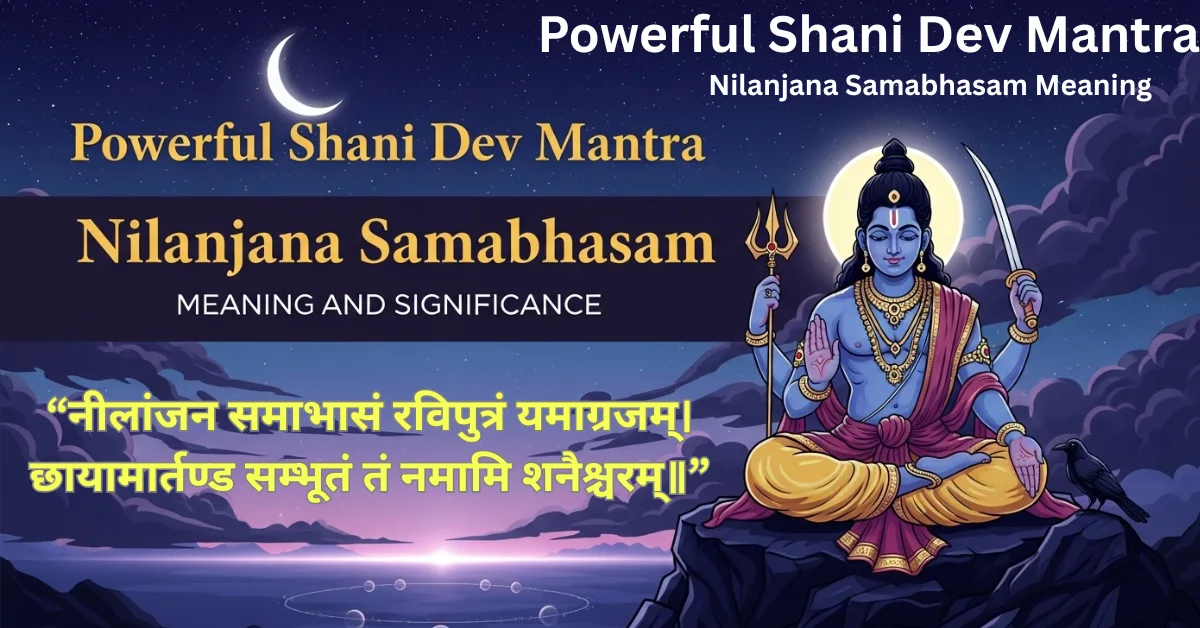 Powerful Shani Dev Mantra