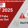 UGC Alert 2025