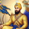 Guru Gobind Singh Jayanti 2025