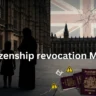 UK citizenship crisis as report warns millions of Muslims and minorities could lose British nationality under current laws