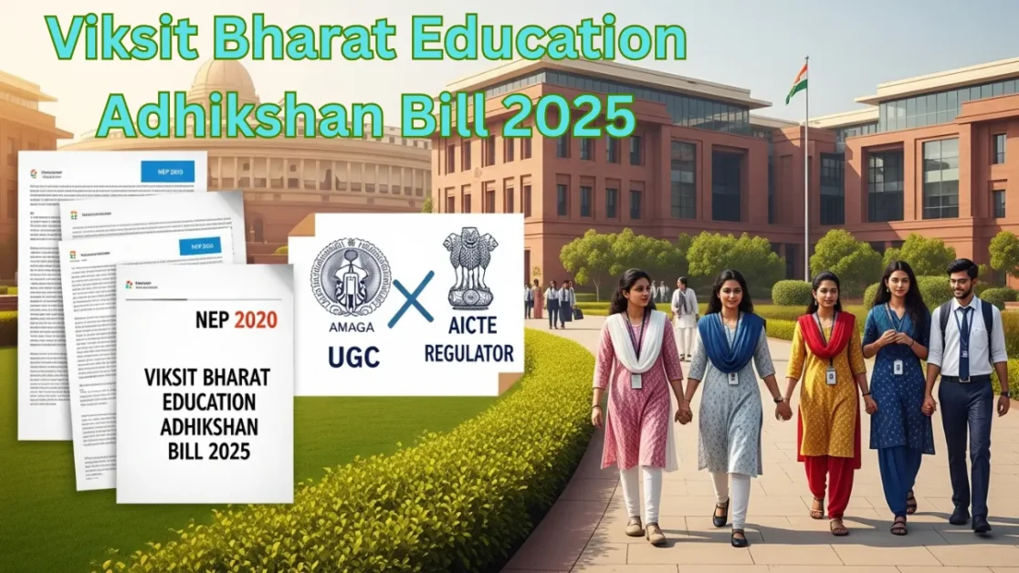 Viksit Bharat Education Adhikshan Bill 2025