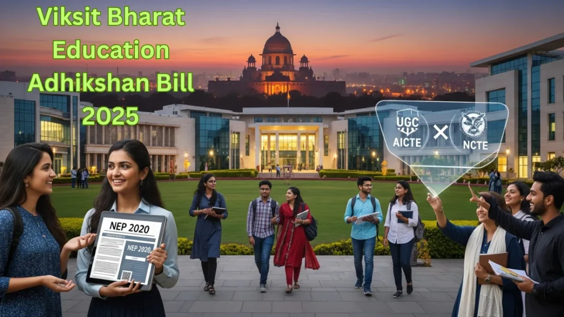 Viksit Bharat Education Adhikshan Bill 2025