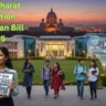 Viksit Bharat Education Adhikshan Bill 2025