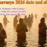 Mauni Amavasya 2026 devotees taking holy dip in Ganga River at Triveni Sangam during Magha Amavasya for spiritual purification and peace