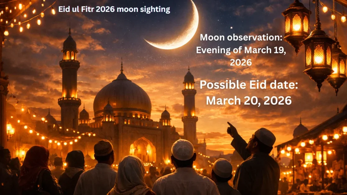 Eid ul Fitr 2026 moon sighting