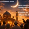 Eid ul Fitr 2026 moon sighting