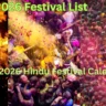 March 2026 Festival List