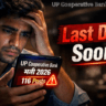 UP Cooperative Bank Vacancy 2026