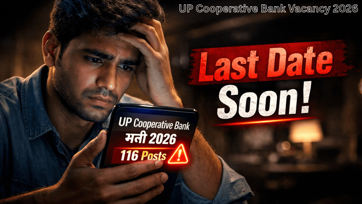 UP Cooperative Bank Vacancy 2026
