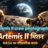 Artemis II crew photography