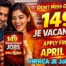HPRCA JE Jobs 2026